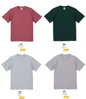 6．2オンス プレミアム Tシャツ（アダルト）